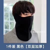 Защита шеи-черная [велосипедная/ветрозащитная/теплая]