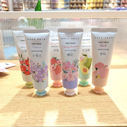 Miniso flower and fruit series hand cream, fruity cherry blossom and strawberry flavor, moisturizing, anti-cracking, non-greasy