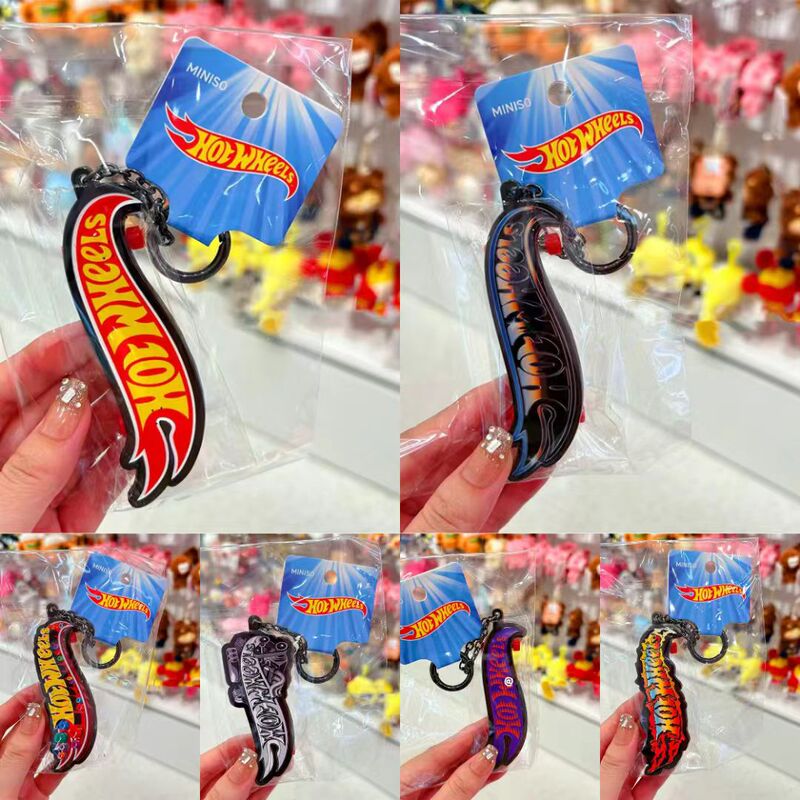 Miniso Hot Wheels Metal Fingertip Scooter Keychain Bag Accessory