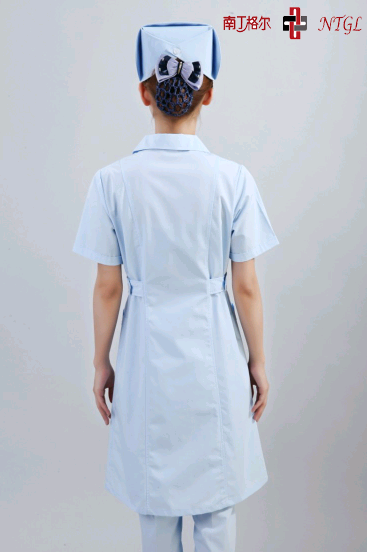 Tenue infirmière - Ref 1862220 Image 18