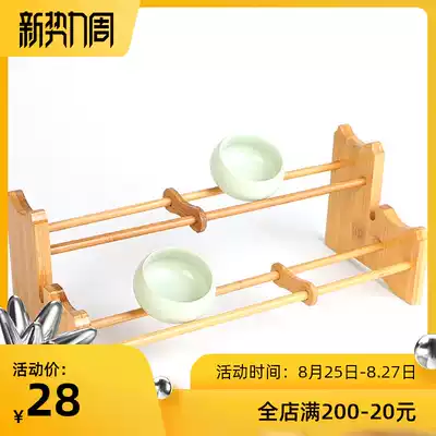 Kung Fu tea cup holder Bamboo and wood tea set Tea ceremony zero with bamboo handmade single-layer bamboo teacup holder