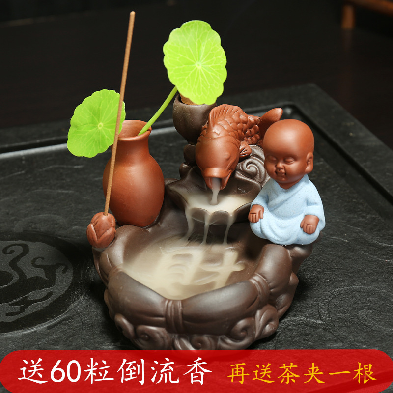 Purple sand ceramic reverse flow incense stove Creative little monk Home office ornaments Zen tea ceremony Home ornamental sandalwood