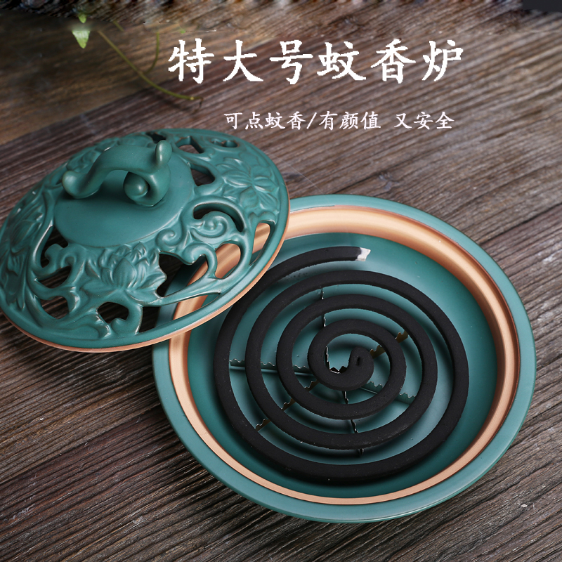 Ceramic Mosquito Incense Stove Home Special Size Mosquito Repellent Purifying Air Ring Incense Stove Day Style With Lid Fireproof Toilet Deodorising