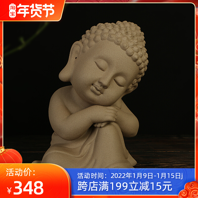 Boutique high-end Tate tea pet ornaments ceramic retro Buddha statue home porch Buddha decoration gift box
