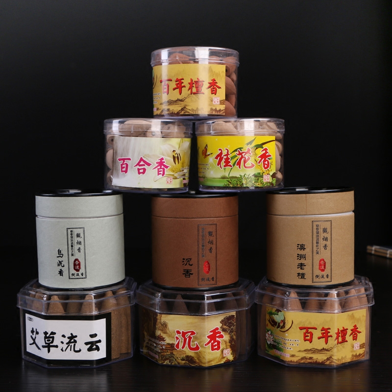 Reverse flow sandalwood stove Tower incense l grain incense burner Creative Tea Ceremony Buddhist incense Incense Incense burner supplies Agarwood wormwood thread incense