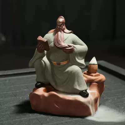 Reverse incense burner creative fortune Guan Gong purple sand aromatherapy incense burner tea ceremony Zen home room large aromatherapy stove