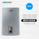 JNOD / Kinod XFJ80FD2C ngay lập tức - Máy đun nước