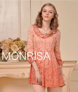 Летний элегантный кружевной комплект, градиент, облегающий крой