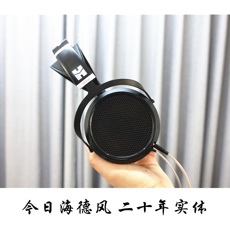 Hifiman He6Se Classic Flat Diaphragm Headphones Today's Hifiman Hifiman He6Se Classic Flat Diaphragm Headphones Today's Hifiman