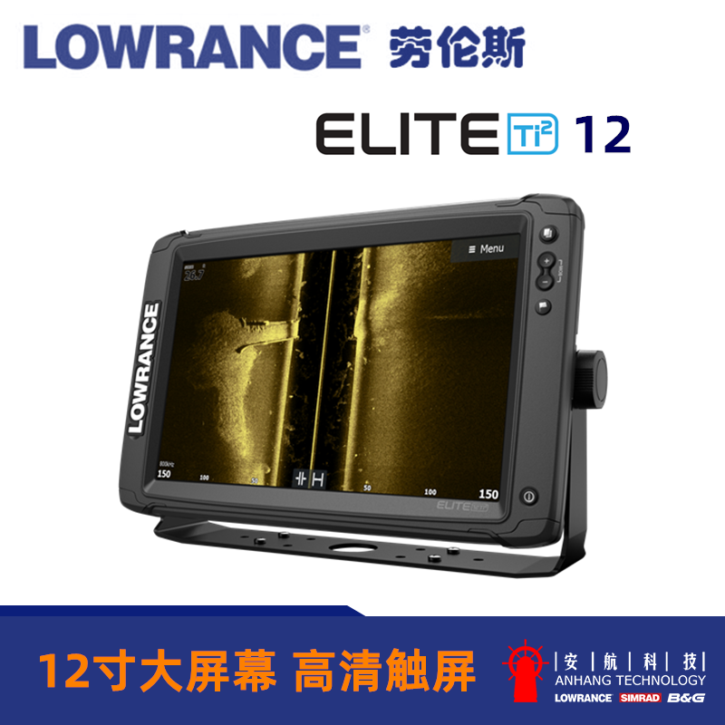 Lawrence Lowrance ELITE-12Ti2 Marine Sonar Fish Detector Multifunctional Touch Screen Navigation 12-inch Fish