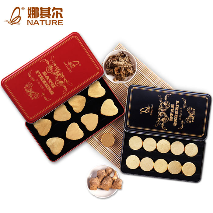 娜其尔 艾草生姜泡足泡脚片套装 中药泡脚浴足剂 泡脚药足浴粉