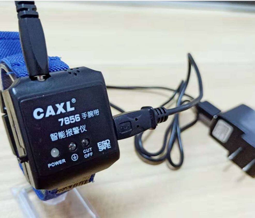 (supplied) Anti-static intelligent alarm wrist CAXL 7856 electrostatic ring intelligent automatic alarm instrument