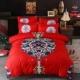 Một gia đình của giường Bốn bông cotton dày 1.8 / 2.0m đơn giản lanh giường chăn bốn bộ Trung Quốc gió - Bộ đồ giường bốn mảnh
