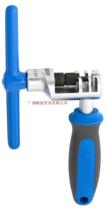  1647 2ABI JUNIOR professional chain cutter 8~11 speed chain suitable for bicycle tool imports