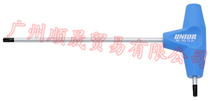 193TX uniform T type plum blossom hex wrench European imported bicycle tool