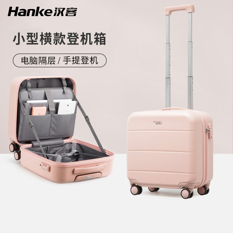 Hanker light suitcase 16 inch student travel muted universal wheel pull-lever case 18-inch case woman case