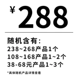 Livheart, плюшевая игрушка, подушка, кукла, картхолдер, набор