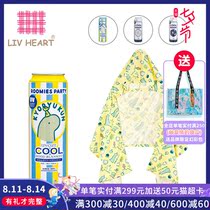 LIWHEART sunscreen clothing cardigan shawl cloak office cloak UV-proof shawl thin air-conditioned room female summer