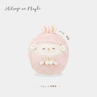 Сакура переодевает овец