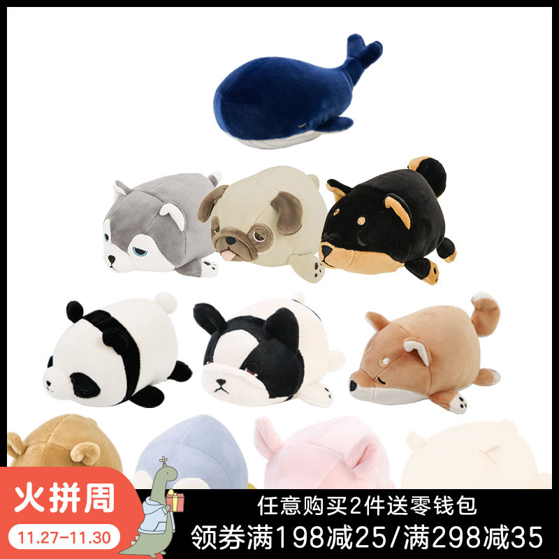 liv heart plush