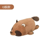 【Q Версия】 Pangji Little Panda