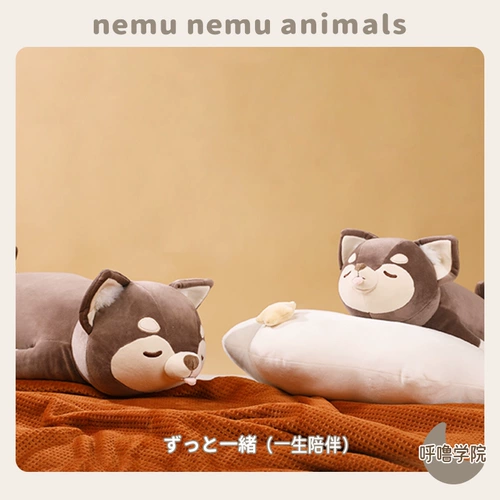 Livheart, кукла, плюшевая игрушка, милая подушка для сна, подарок на день рождения