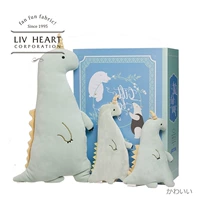 Livheart, подарочная коробка, динозавр, плюшевая тряпичная кукла, игрушка для сна, подушка, подарок на день рождения