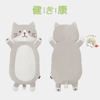 Крабовый кот (одиночный)