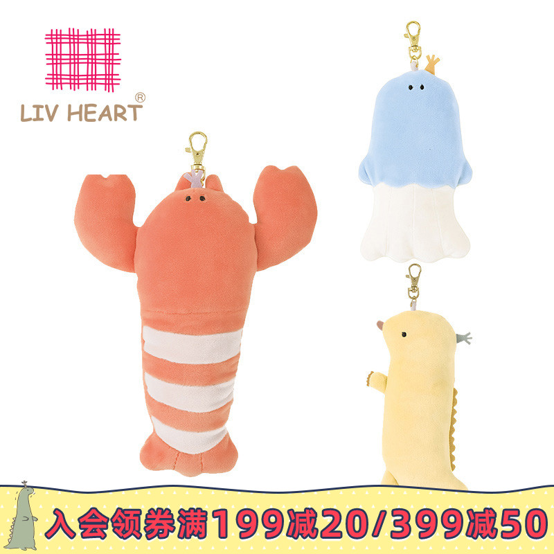 LIVHEART bus card bag Women's small coin purse Women's mini cute square bag small fresh coin bag anti-loss