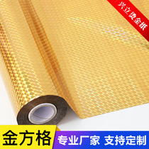 Xingli hot stamping paper anodized aluminum gold square