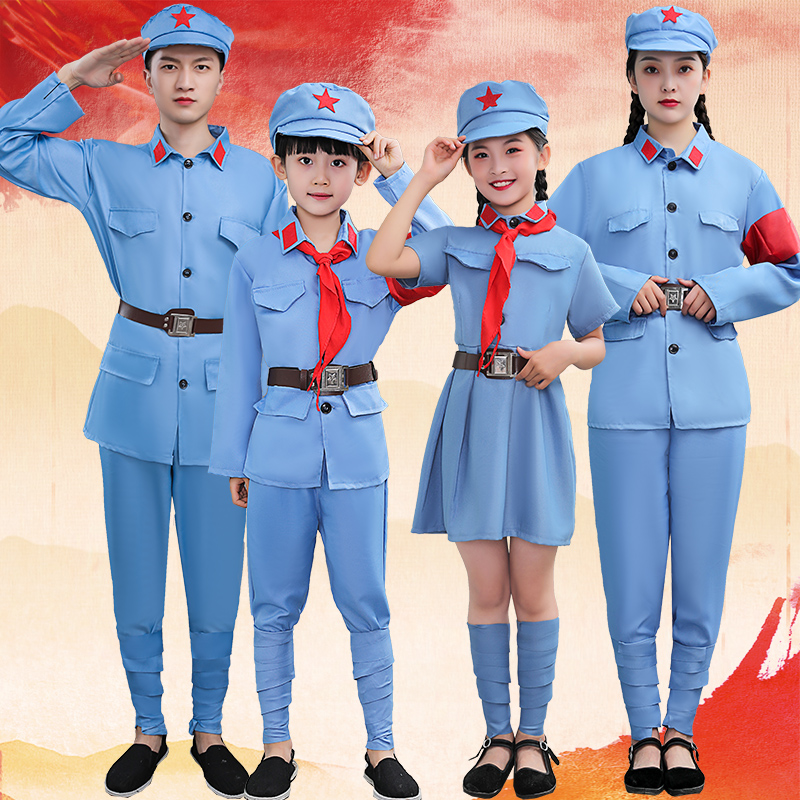 Red Red Army clothes Children Little Red Army Early Childhood Red Stars Shine Out of the Eighth Route Army New Fourth Army Adults Large Choral dress