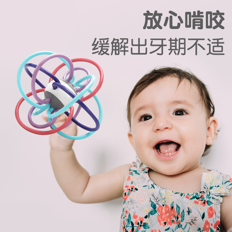 Baby Manhattan hands catch ball newborn baby gripping training Soft glue Biting Puzzle Toy 0-1-3-6-month-old