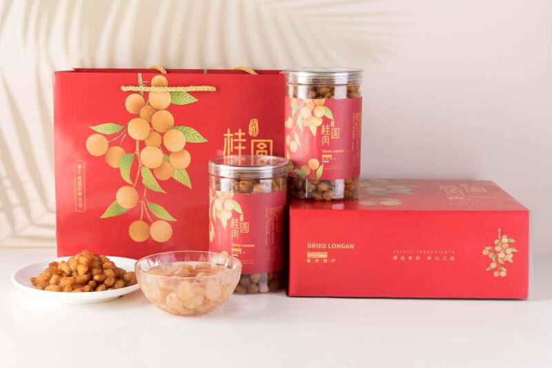 高州十月果品的LOGO