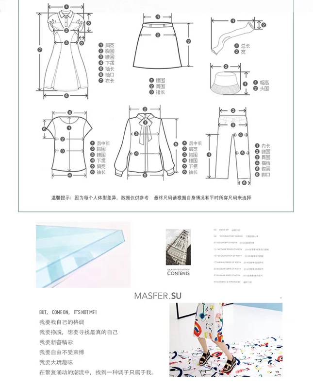 Masfer.SU Ma Sifeiersu mùa hè thời trang mới avant-gardene áo len nhỏ cổ cao