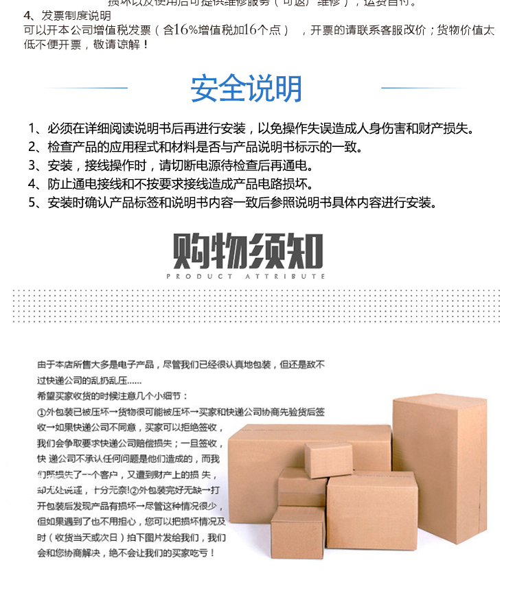Vòng tròn trục vít động cơ khuôn vòng màu tiêu chuẩn Đức màu kẽm Anh bu lông GB đuôi dài đu - Tự làm khuôn nướng khuôn làm bánh trung thu
