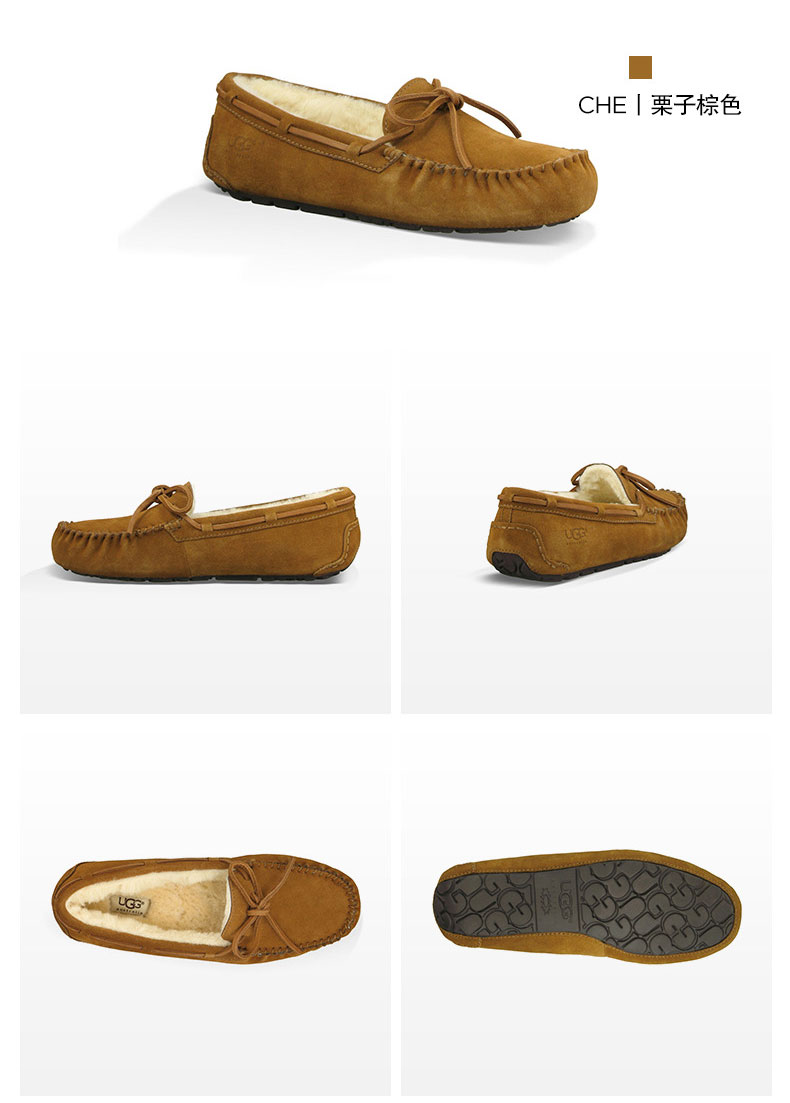 Giày nam thoáng khí mùa thu và mùa đông UGG2018 đế thấp giúp giày thoải mái 1003390 giày thể thao nam chính hãng