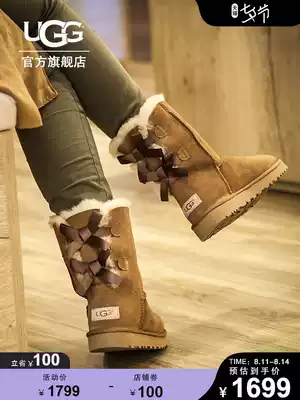 UGG autumn and winter women's water repellent and anti-fouling coating snow boots Classic Bailey series booties 1016225