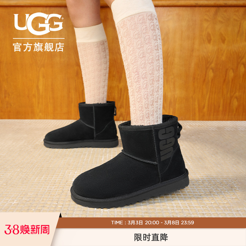 UGGUGG 秋 レディース ブーツ フラット カジュアル 無地 ロゴ ファッション ショートブーツ クラシック スノーブーツ 1108231