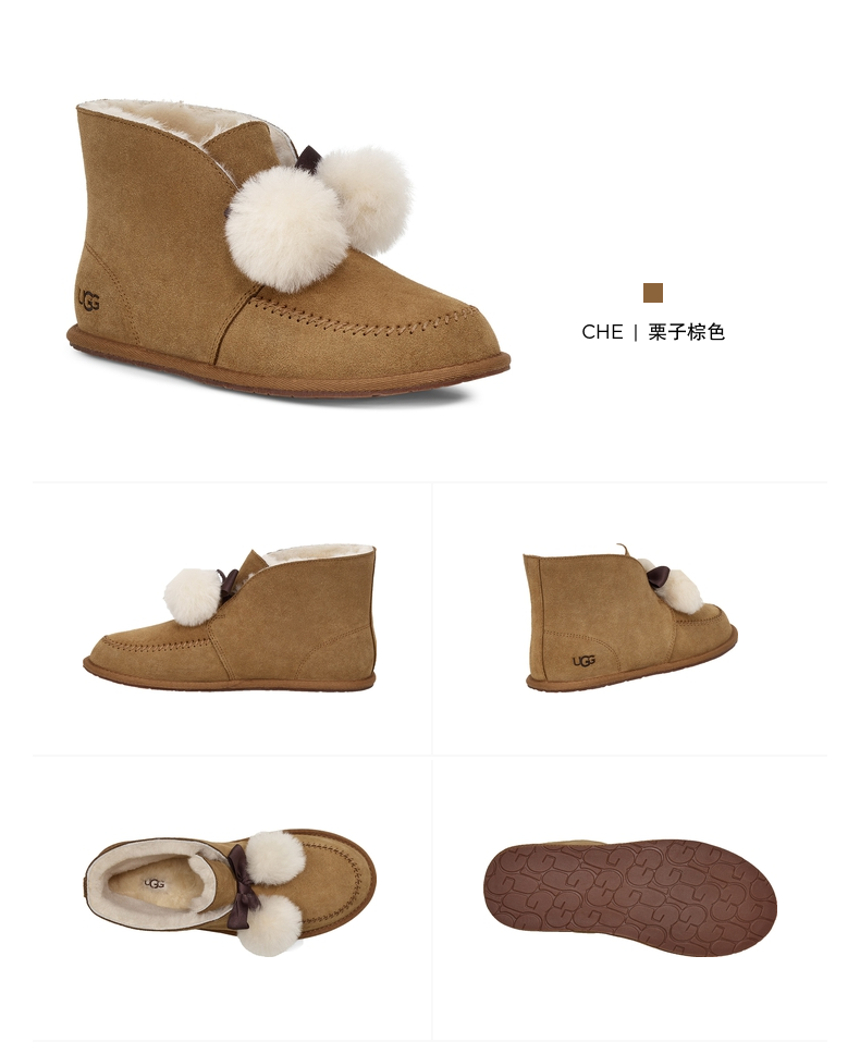 美国 UGG 19秋冬款 凯琳三代 毛毛鞋 雪地靴 图9