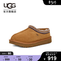 UGG2021 autumn and winter new womens loafers casual home flat woven neckline one-foot pedal baotou shoes 5955