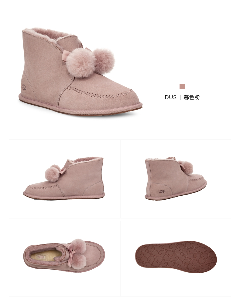 美国 UGG 19秋冬款 凯琳三代 毛毛鞋 雪地靴 图10
