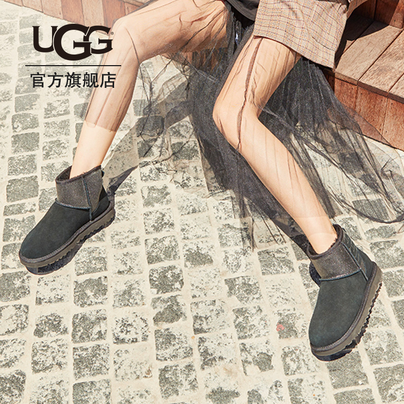 UGG autumn and winter women's boots flat bottom classic casual fashion mini trend snow boots 1098452