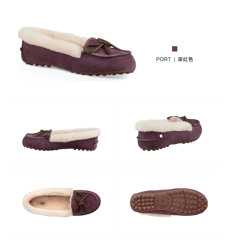 美国 UGG 女士加州乐福系列 豆豆鞋 羊毛内里 图10
