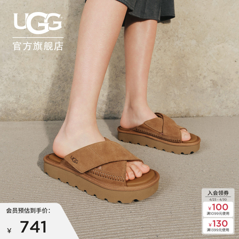 Ugg New Summer Style Women's Comfortable and Fashionable Solid Color Thick-Soled Open-Toe Casual Cross-Strap Slippers 1178876