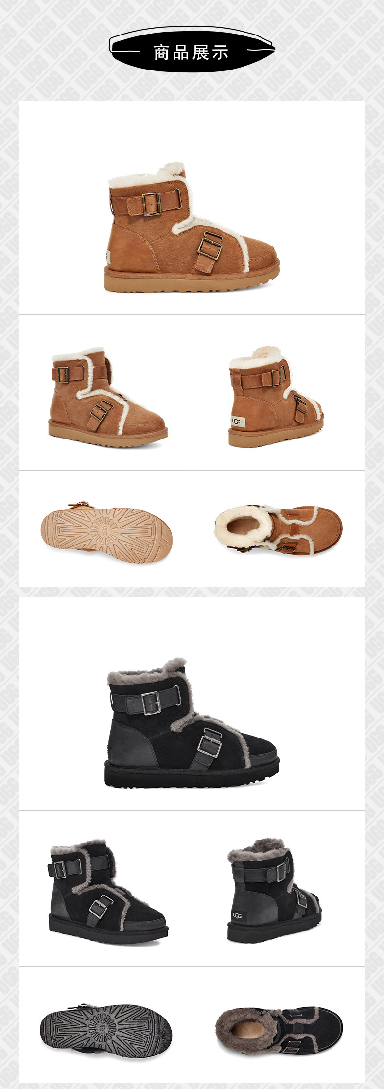 明星同款 UGG 沙丘迷你搭扣 雪地靴 17mm羊毛内里 图6