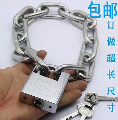 Chain lock 6mm thick iron lock thick bicycle lock mountain car lock glass door lock chain electric car