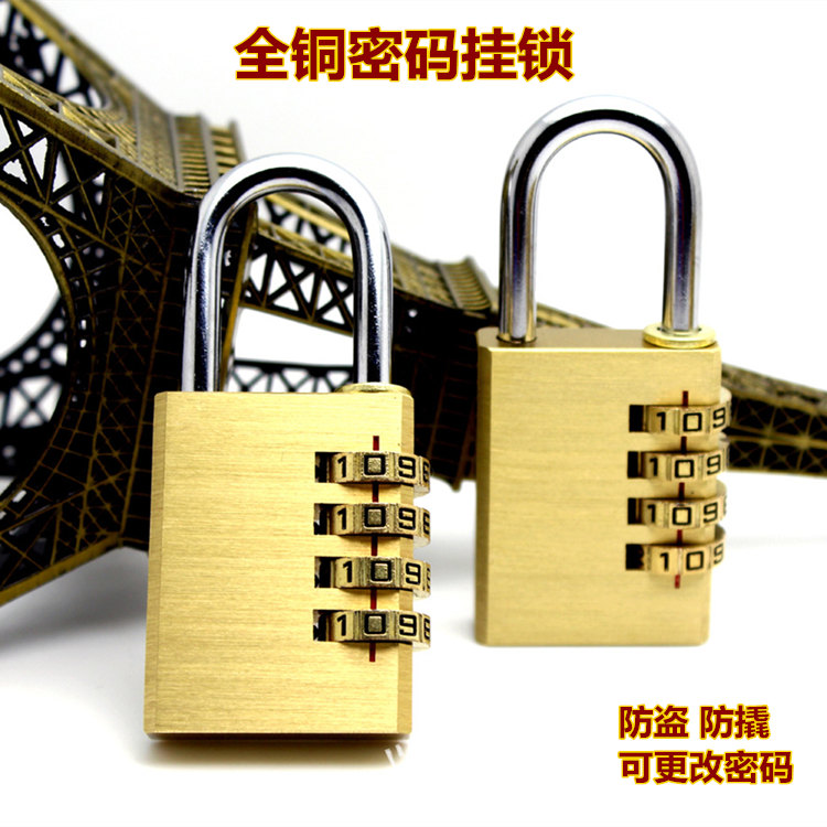 Password Copper Padlock Luggage Suitcase suitcase LOCK STUDENT CABINET SMALL LOCK FITNESS ROOM BURGLAR ALARM LOCK