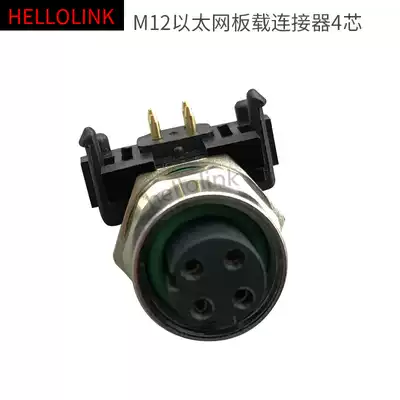 M12 Ethernet onboard connector 4 core