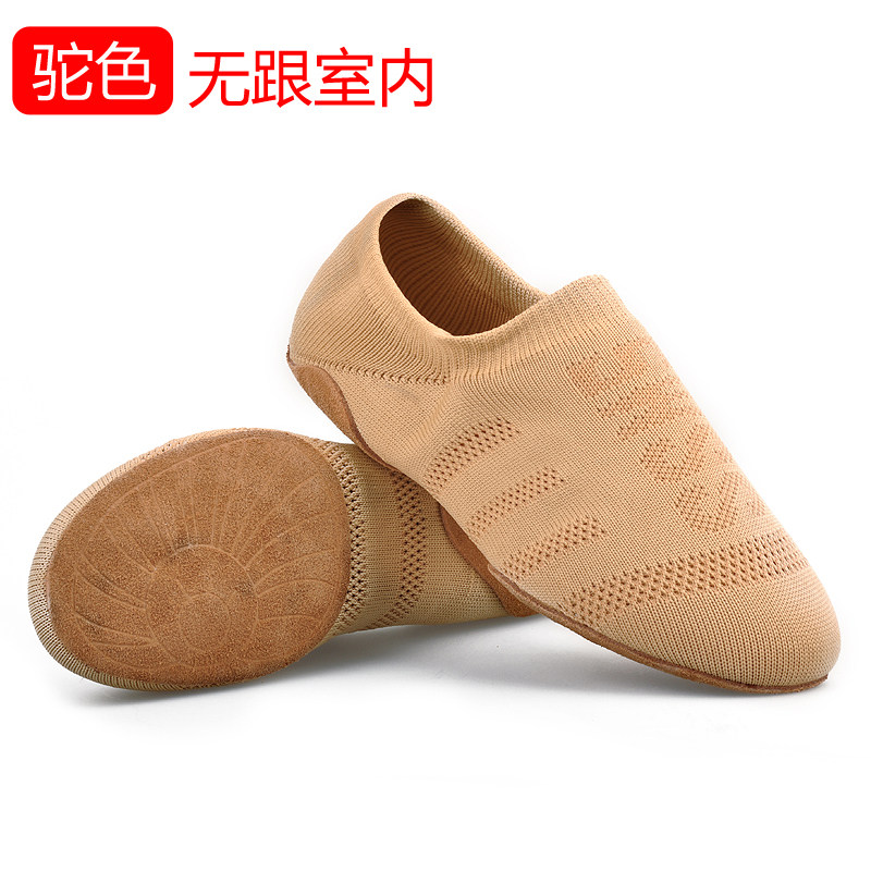 La La Rub Sweet Shoes Training Dance Shoes Balet Shoes