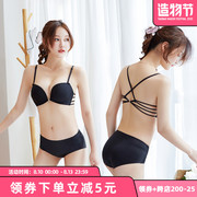 Dreamy Sexy Trên Mặt trận Buckle Beauty Backwith Không Thép nhẫn GirlLing Bra nhỏ dày Adam Thu thập Bra.